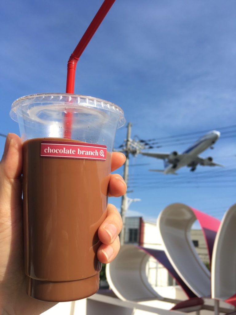 カカオ70%チョコレートドリンク